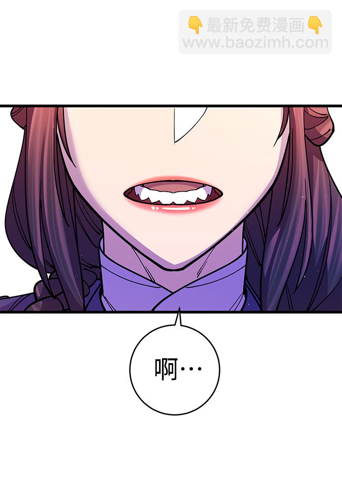 第18话87