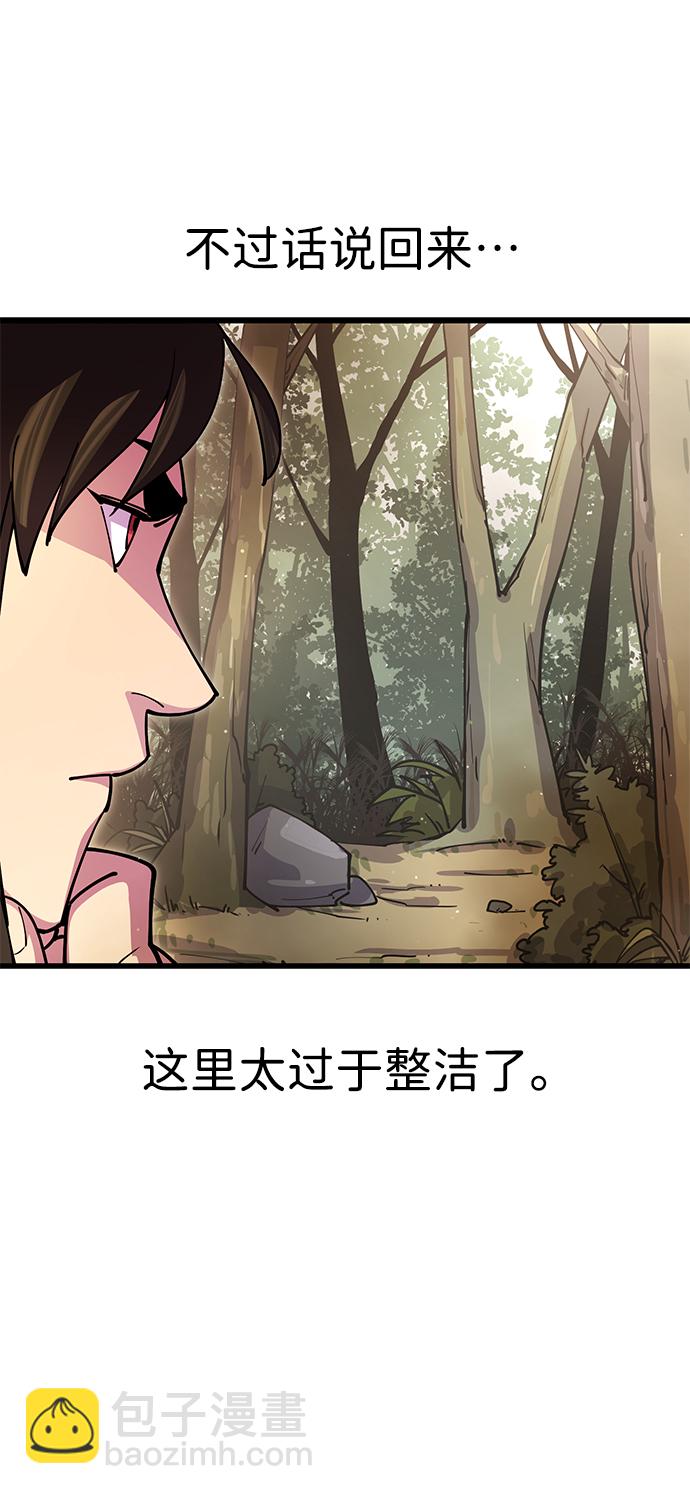 第18话93