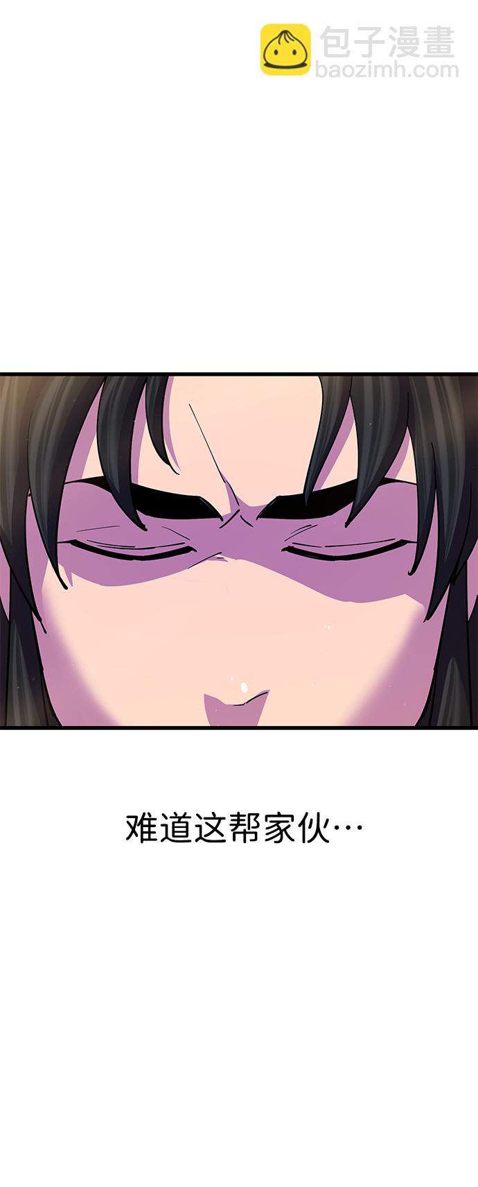 第18话95