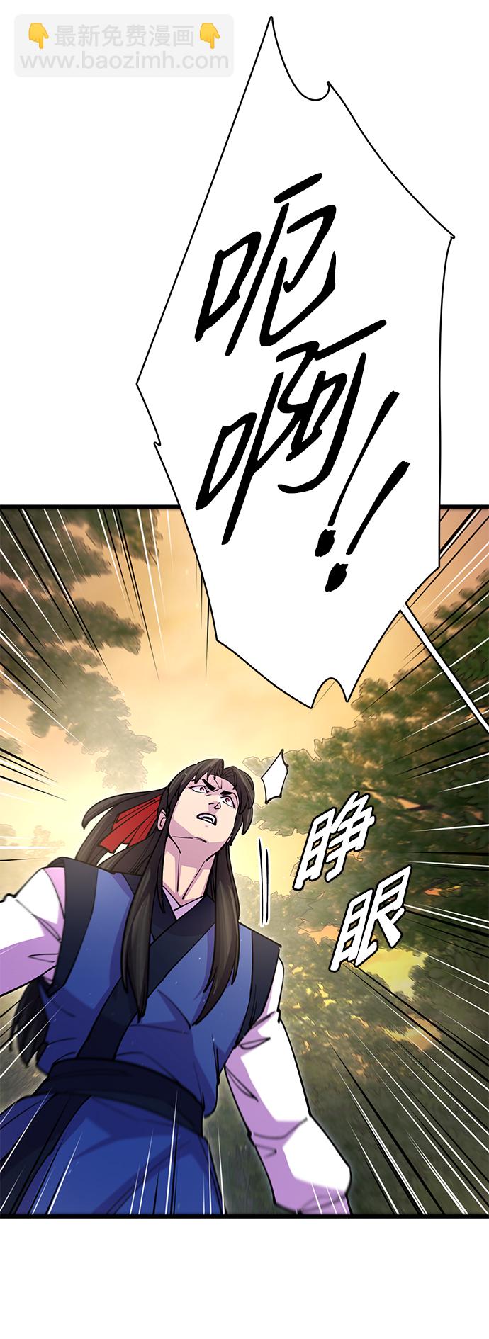 第18话96