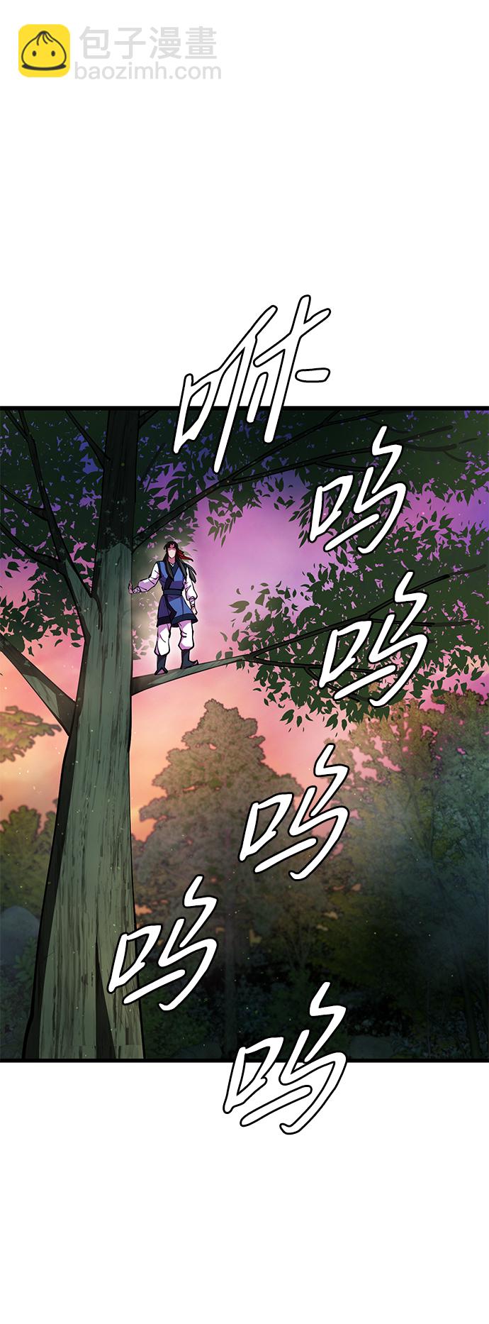 第19话22