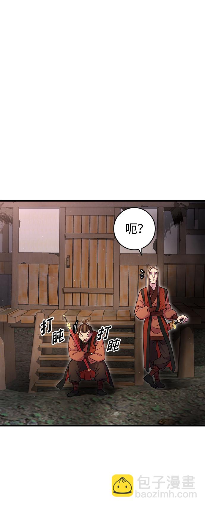 第19话27