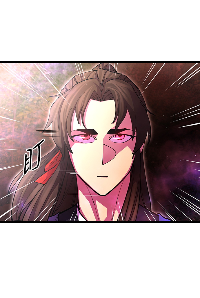 第19话31