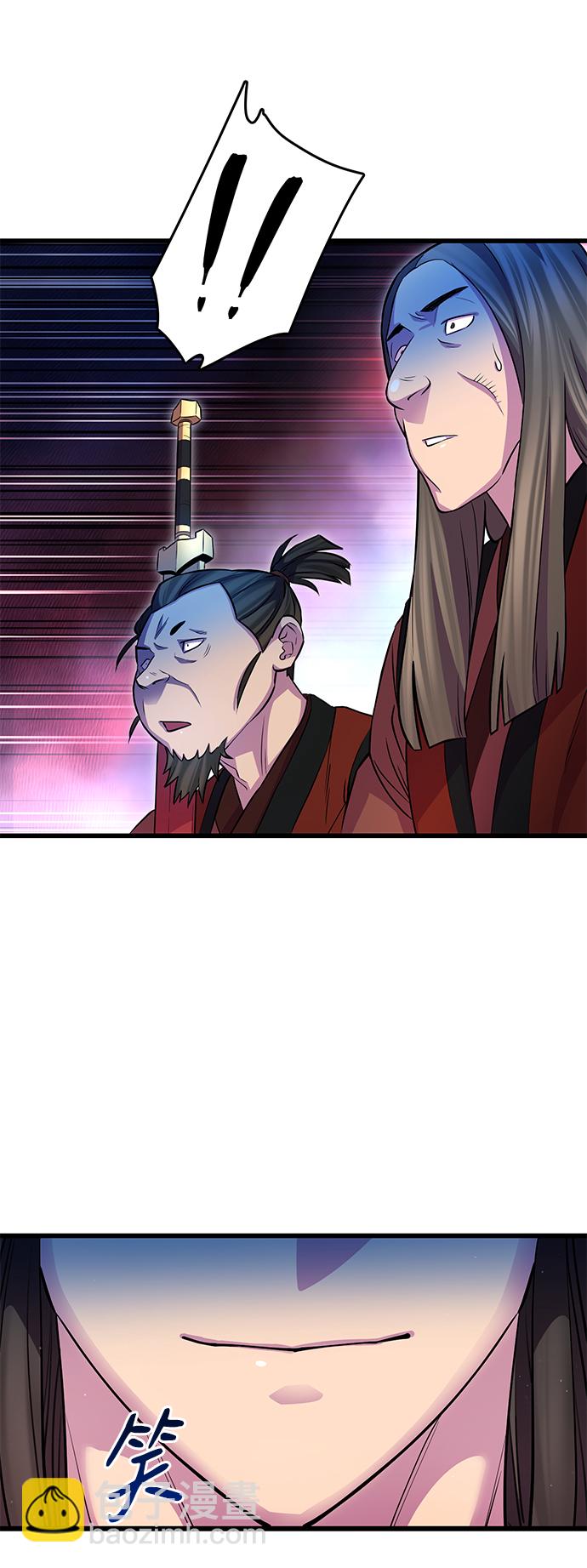 第19话32