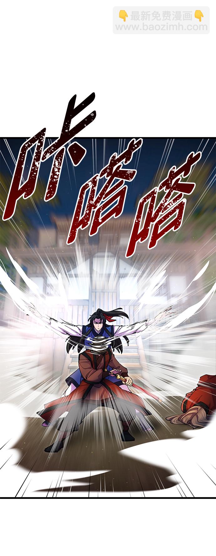 第19话37