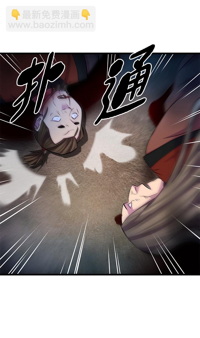第19话39