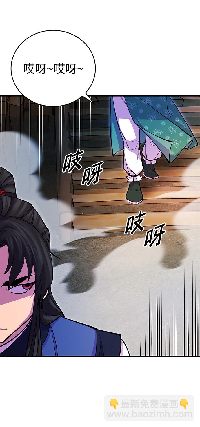 第19话41