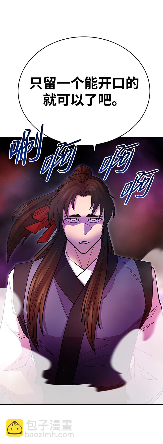 第19话65