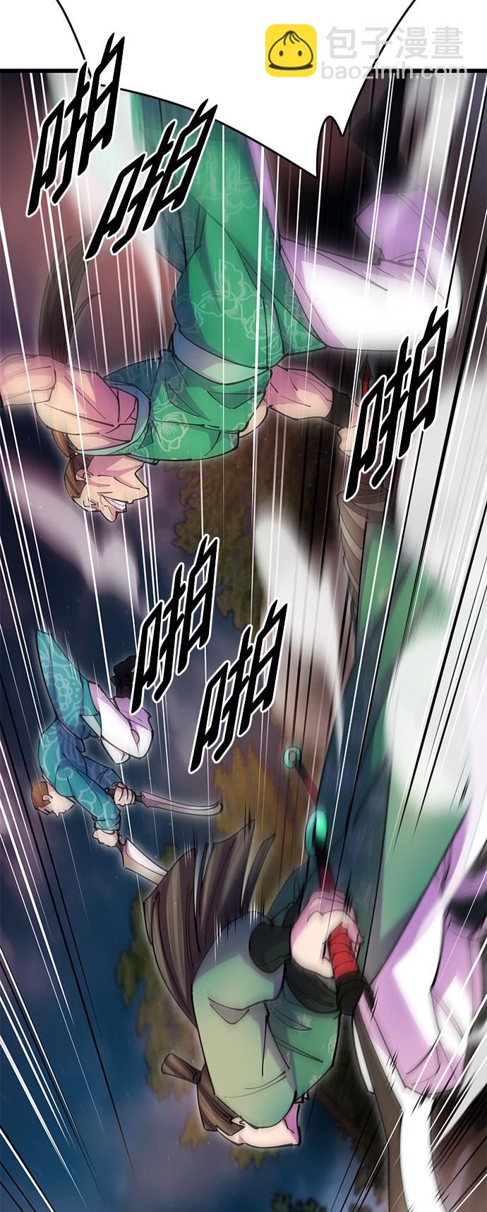 第19话68