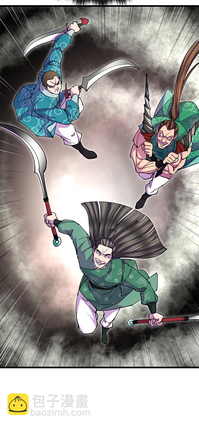 第19话72