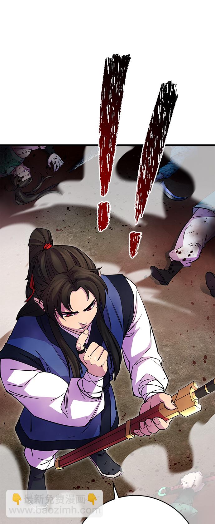 第19话80