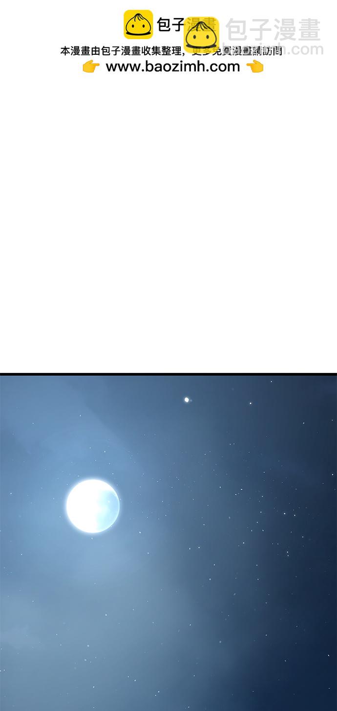 第20话1