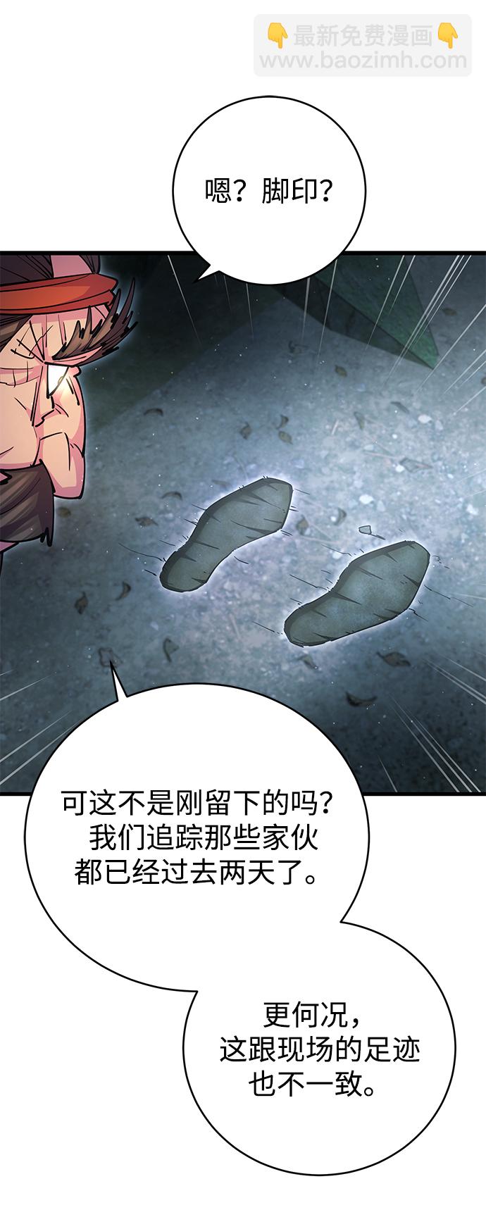 第20话15