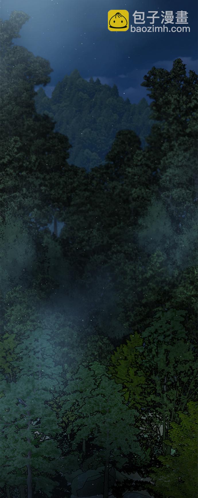第20话2