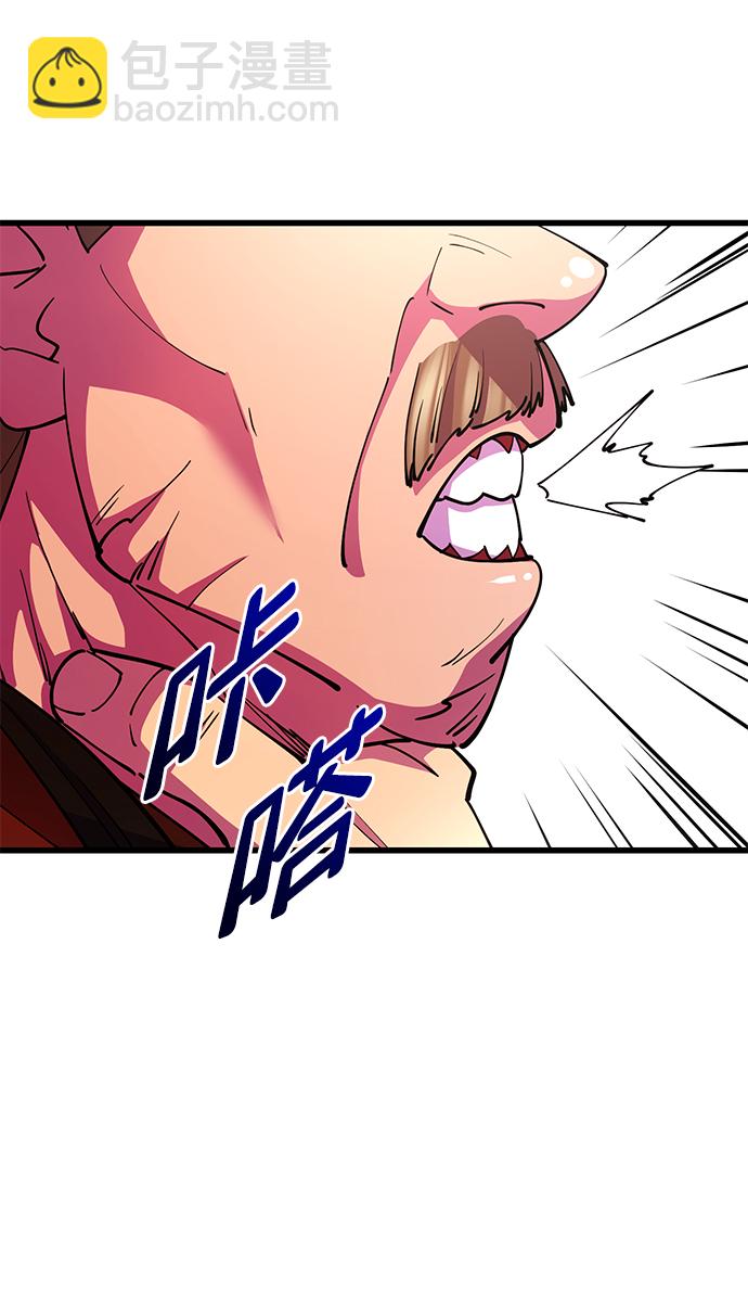 第20话28
