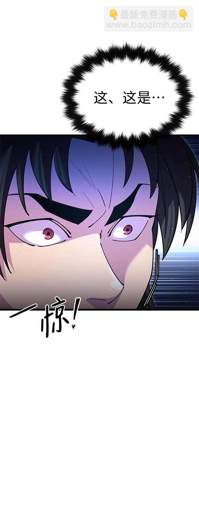 第20话37