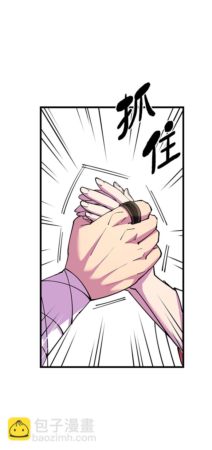 第20话44