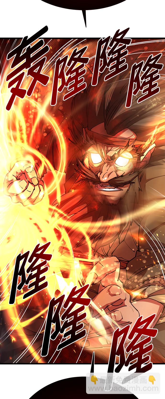 第20话76