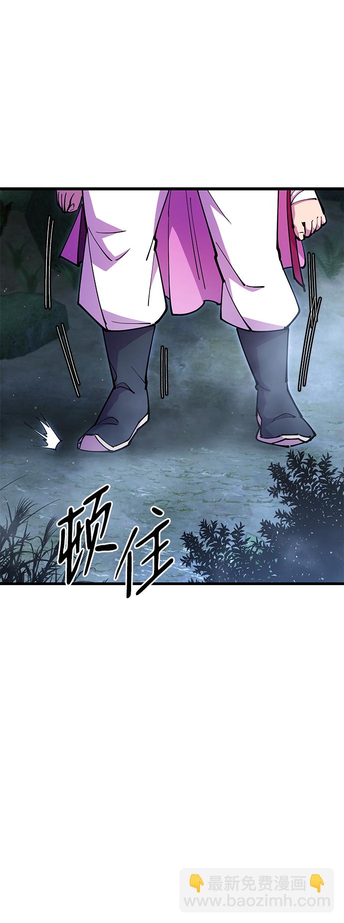第20话94