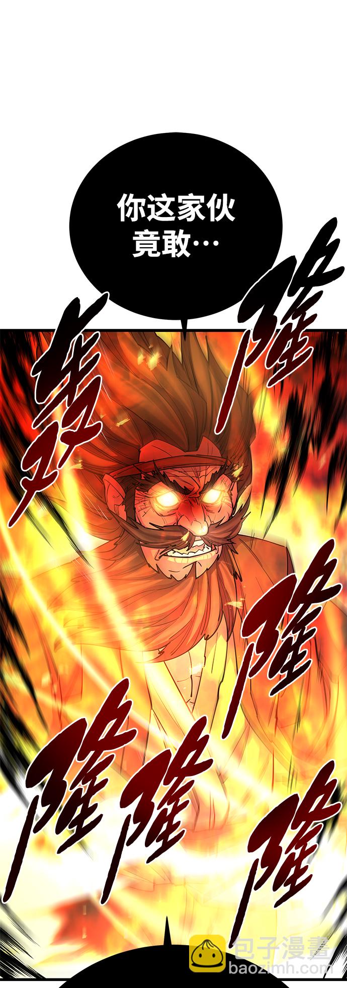 第21话27