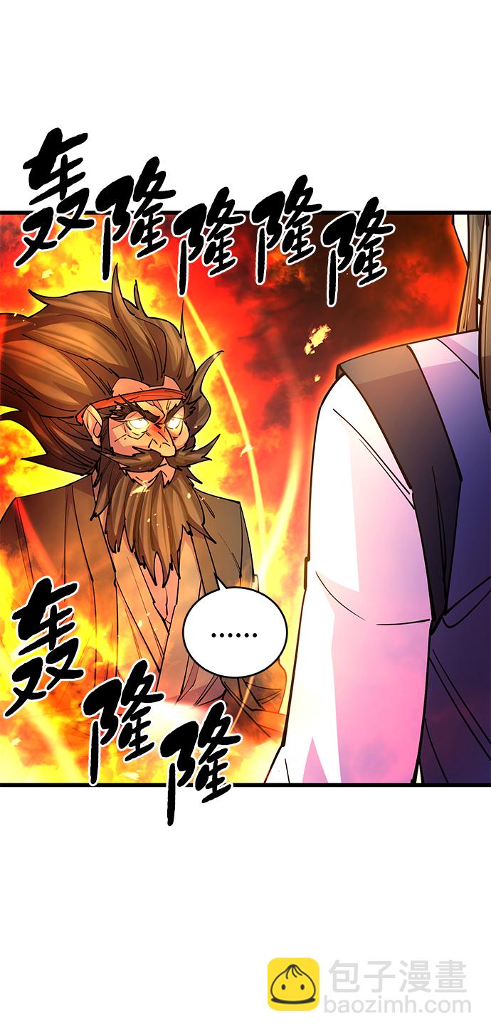 第21话35