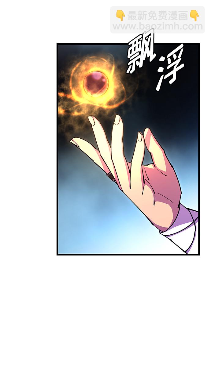 第21话55