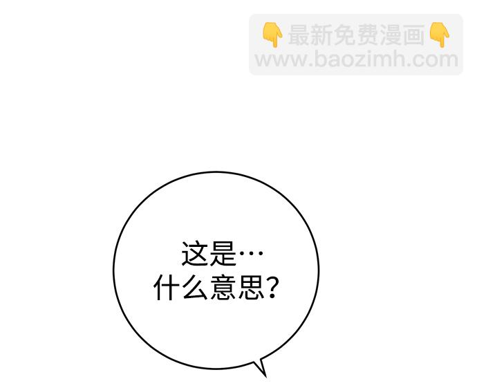 第21话59