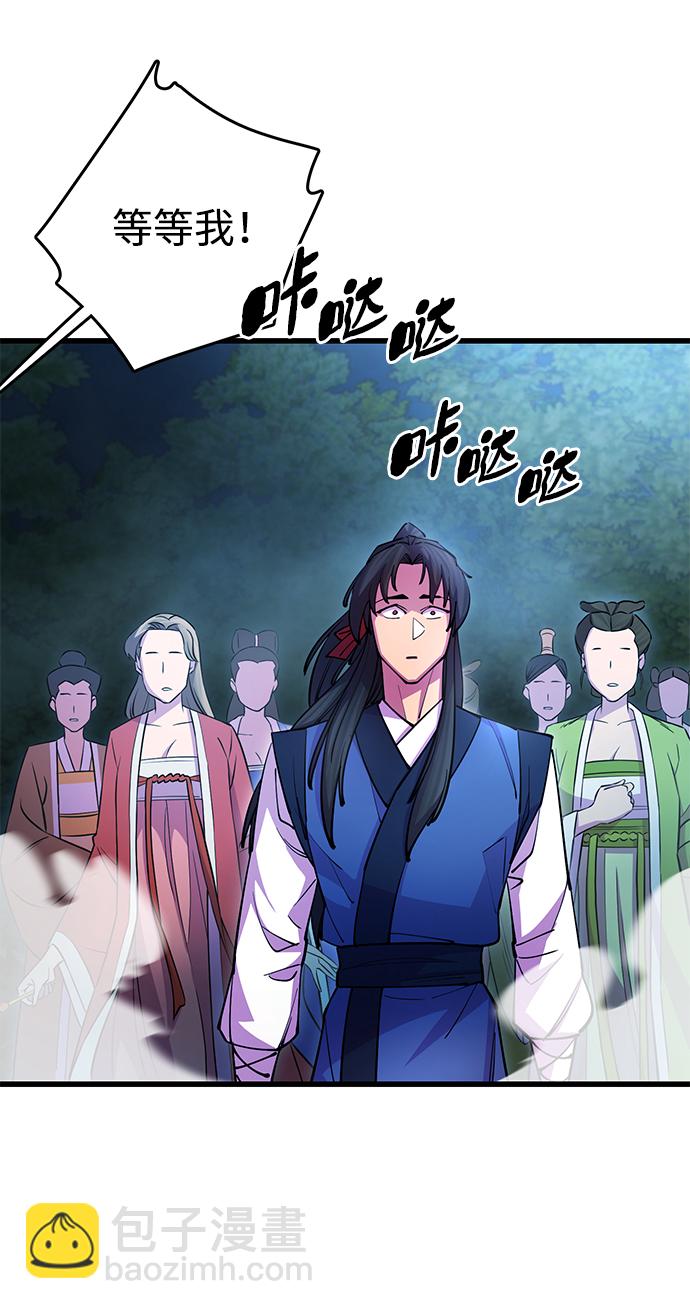 第21话65
