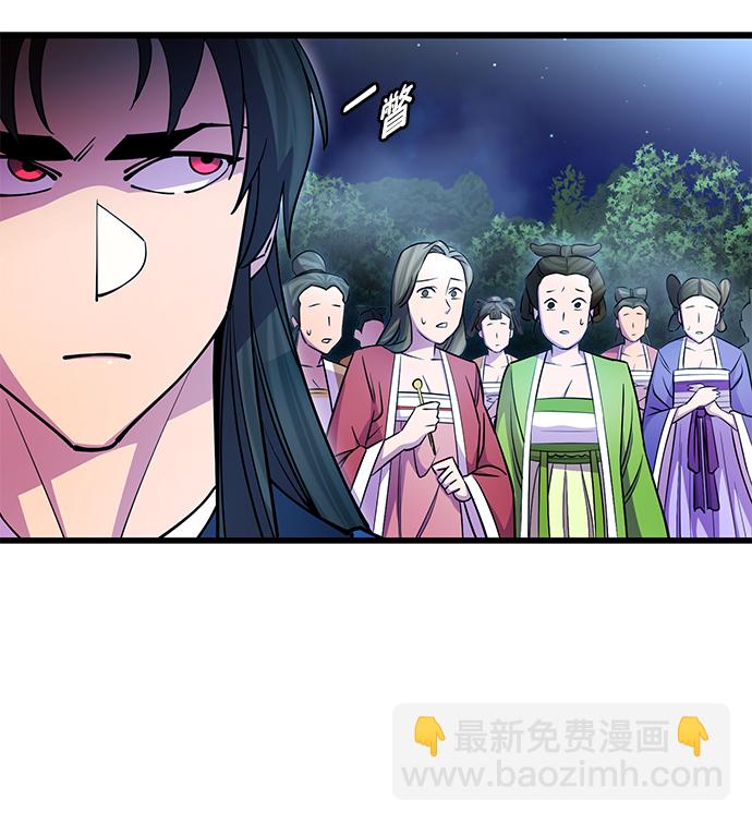 第21话7
