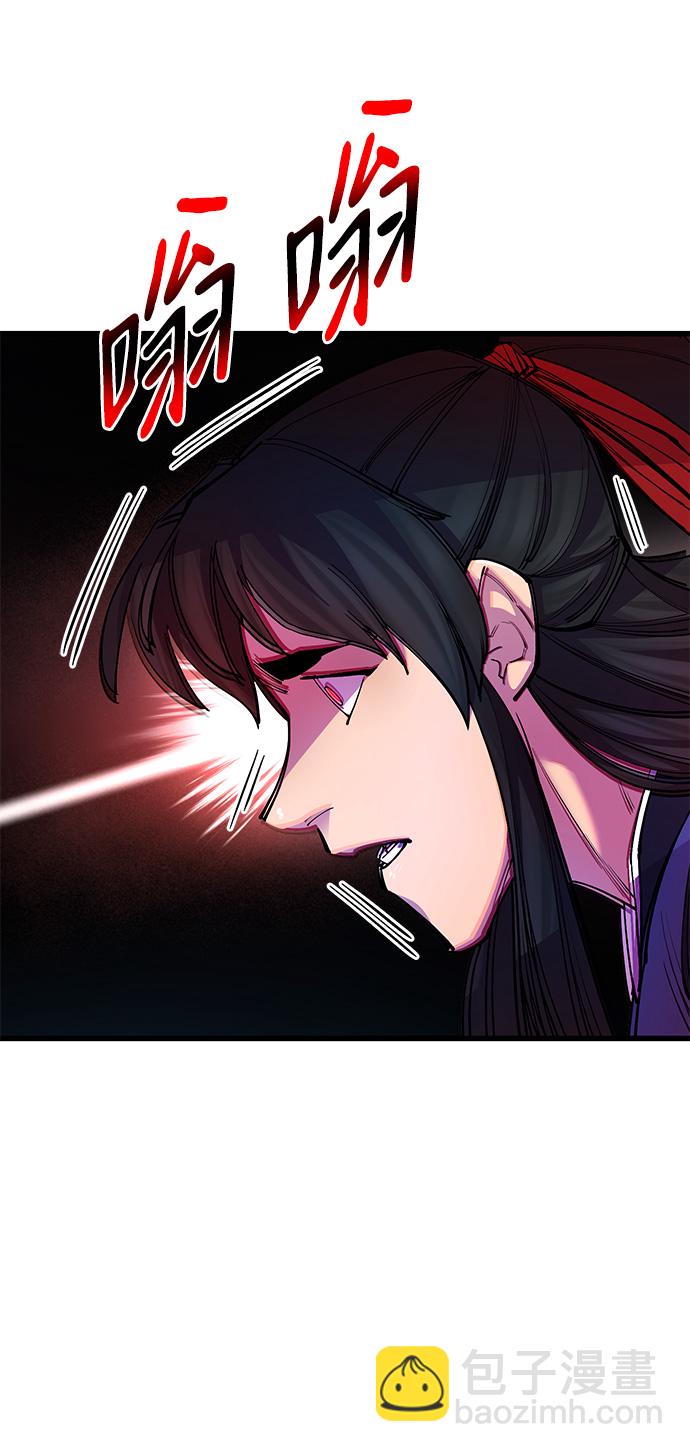 第21话91