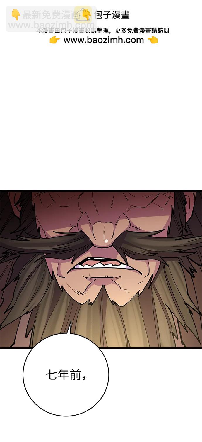 第22话1