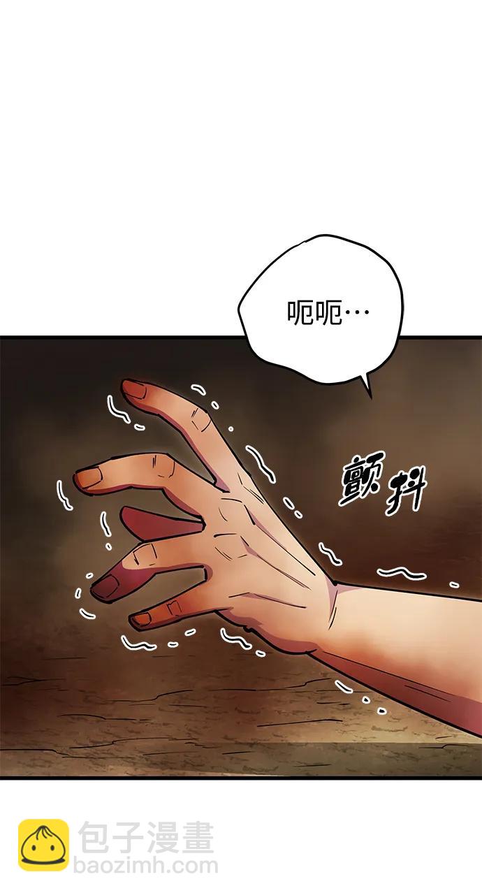 第22话102