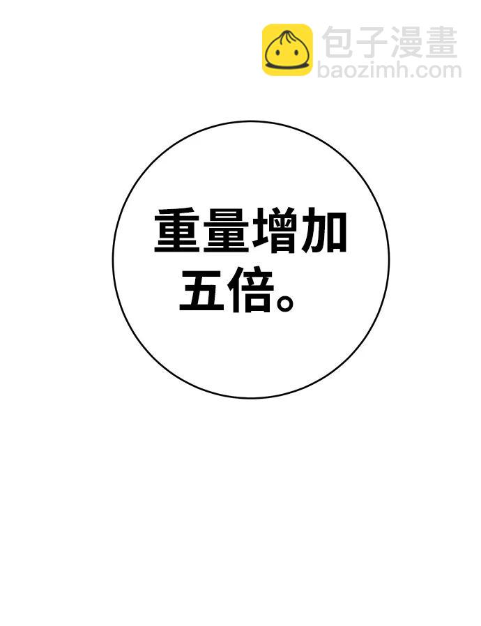 第22话11