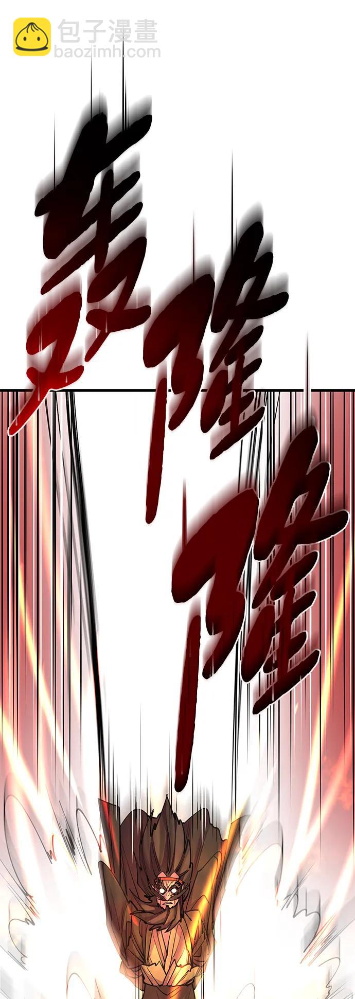 第22话12