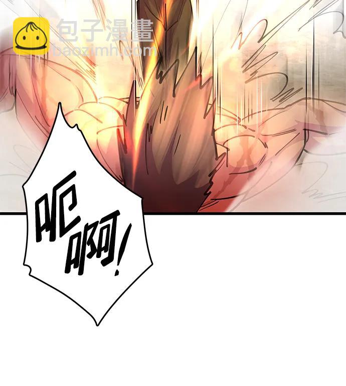 第22话13
