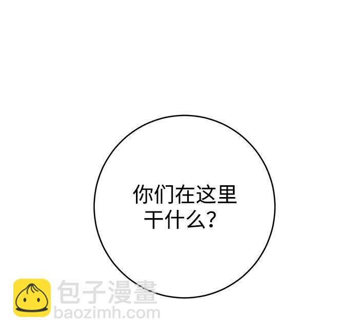 第22话31