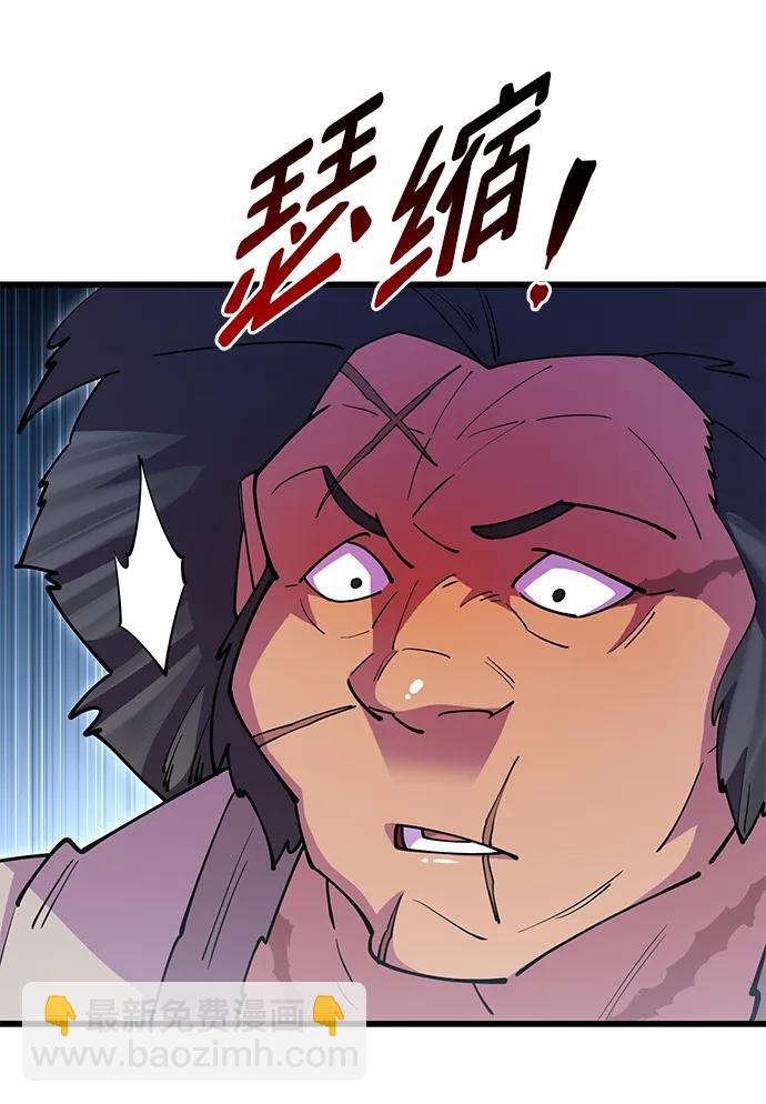 第22话64
