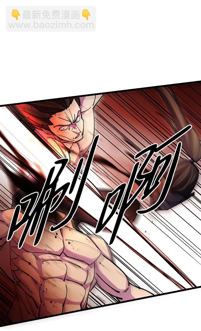 第22话83