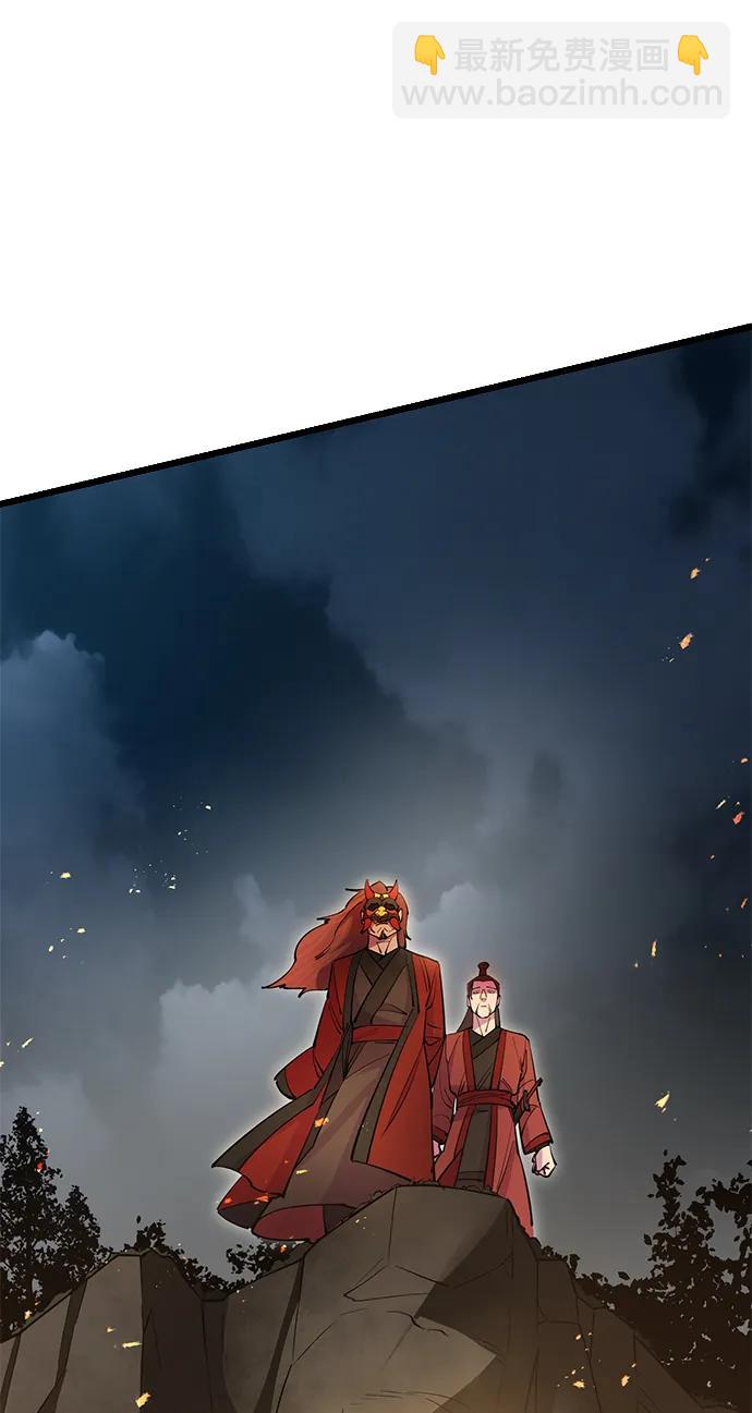 第22话87
