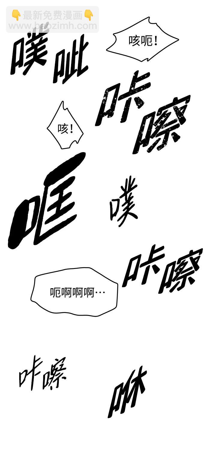 第22话89