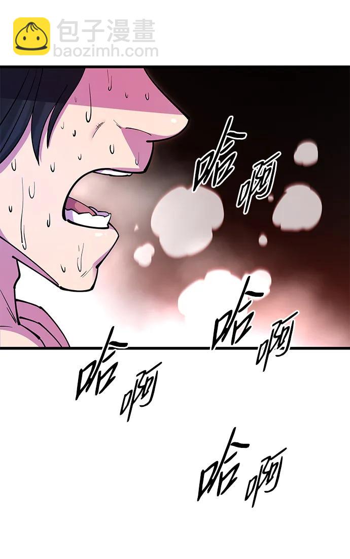 第22话91