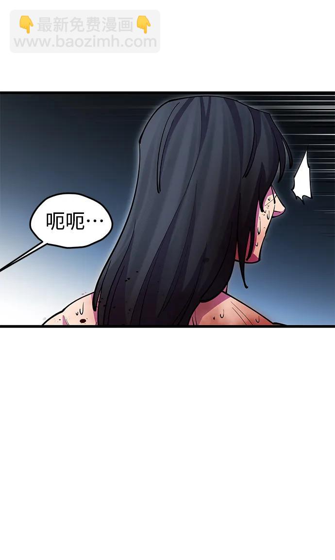 第22话93