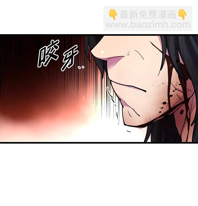 第22话97