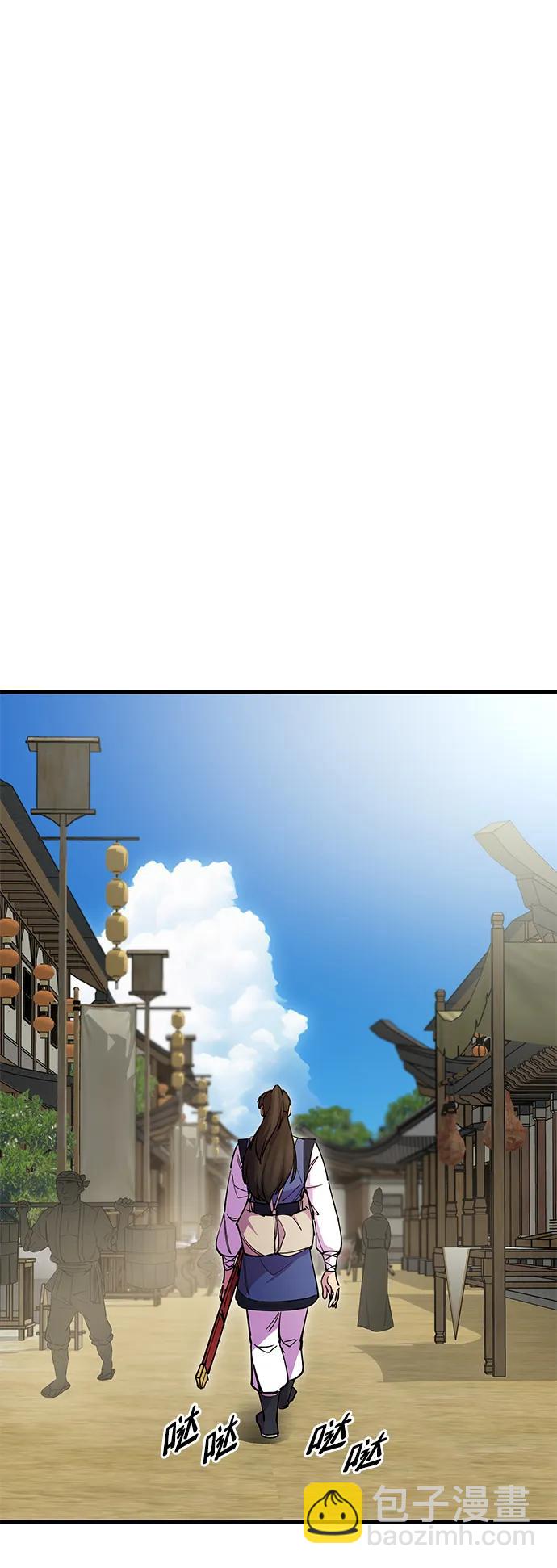 第23话14