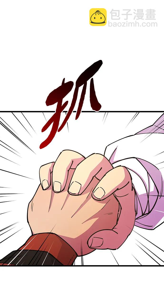 第23话36