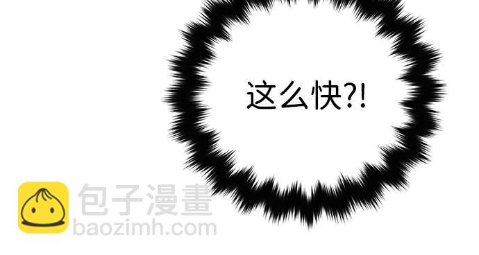 第23话38