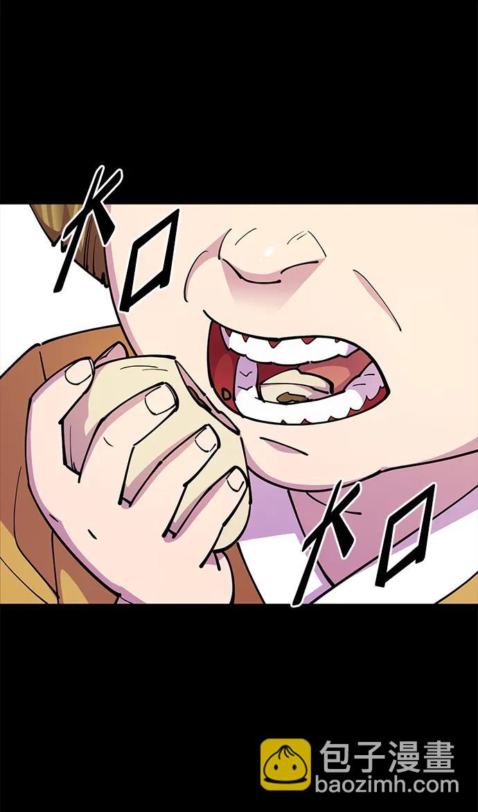 第23话69