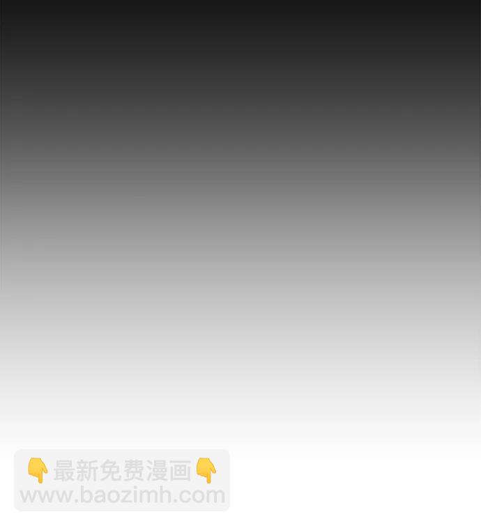 第23话77