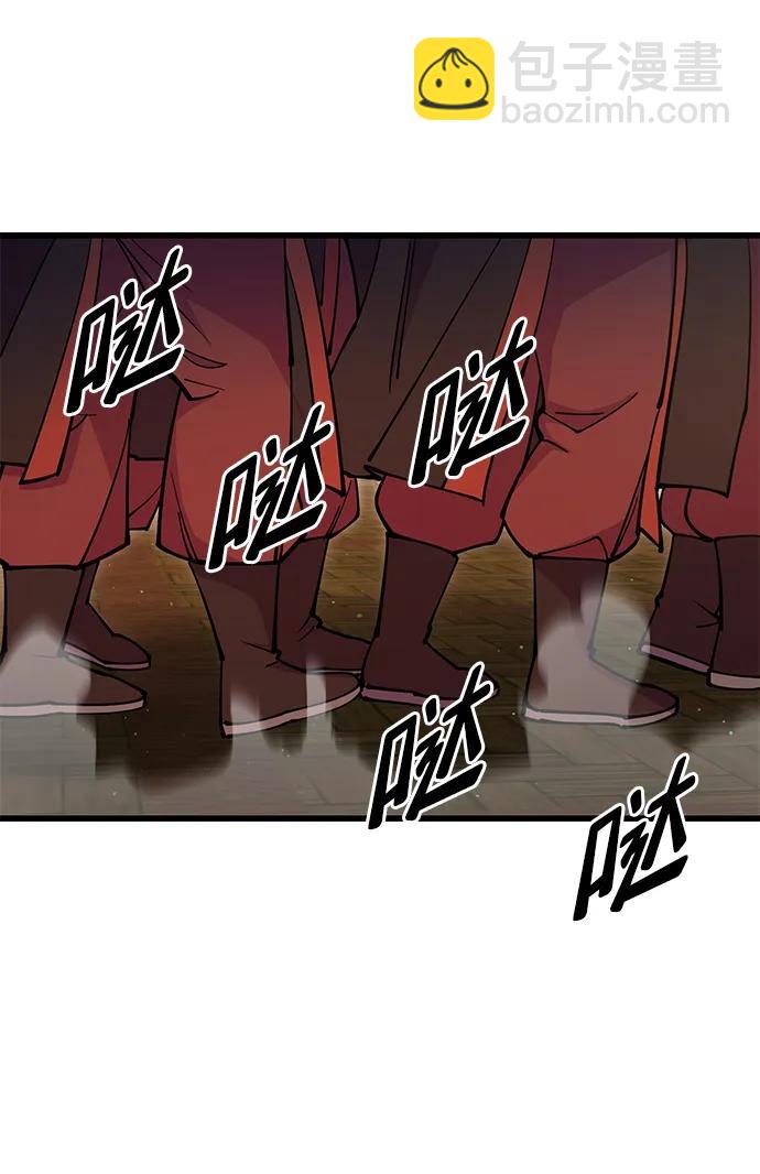 第23话88