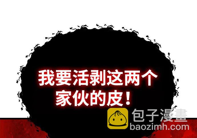 第24话17